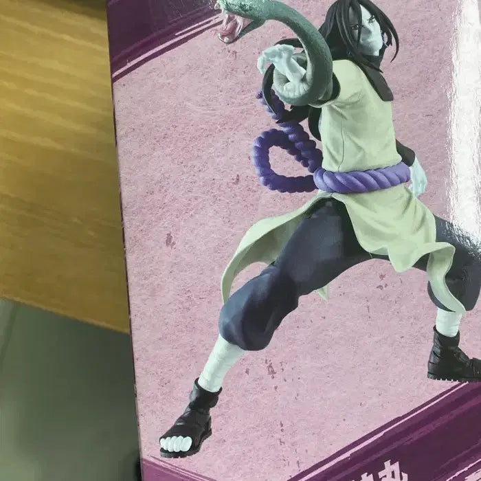 [BUNJANG] Bandai Spirits Naruto Orochimaru Vibration Stars Figure (Sealed) / 미개봉 최저)나루토 오로치마루 피규어