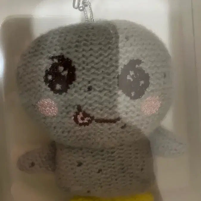 [BUNJANG] RIIZE Fanmeeting MD Ball-Shaped Knitted Doll Keychain / 뜨개 송용돌이 인형 RIIZE 일팬미 MD