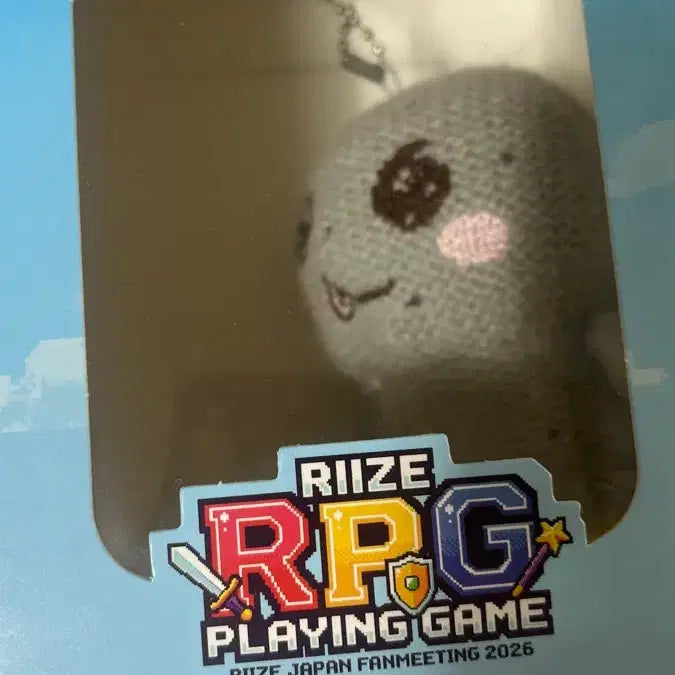 [BUNJANG] RIIZE Fanmeeting MD Ball-Shaped Knitted Doll Keychain / 뜨개 송용돌이 인형 RIIZE 일팬미 MD