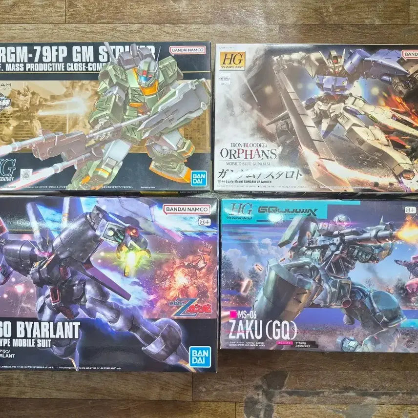 [BUNJANG] Bandai HG Gundam Plastic Model 4-Type Set / 반다이 hg 4종 판매 건프라 건담 프라모델