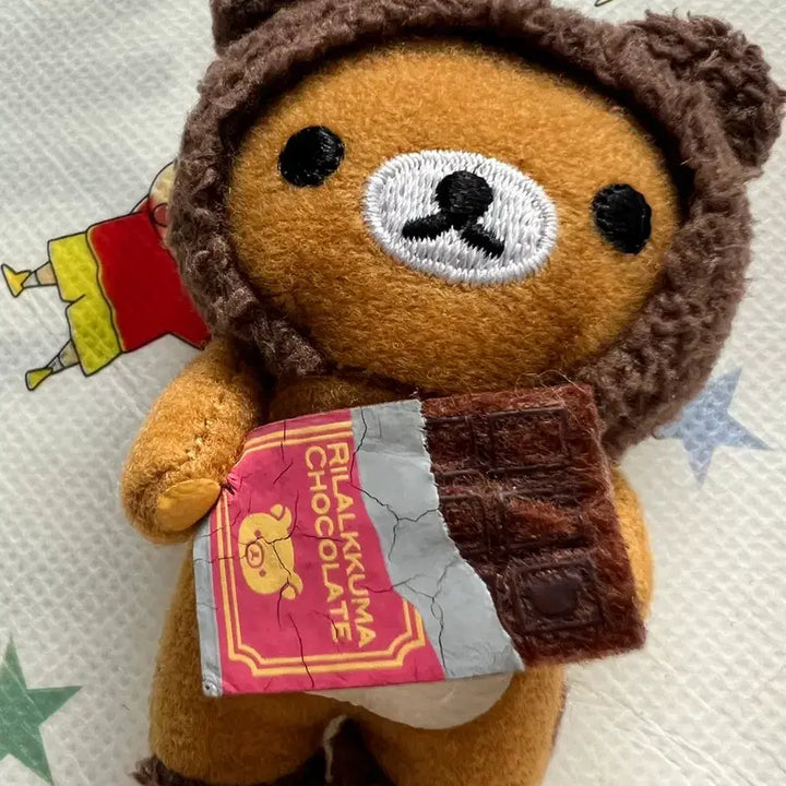 [BUNJANG] Rilakkuma Chocolate Holding Keychain / 리락쿠마초콜릿들고있는키링