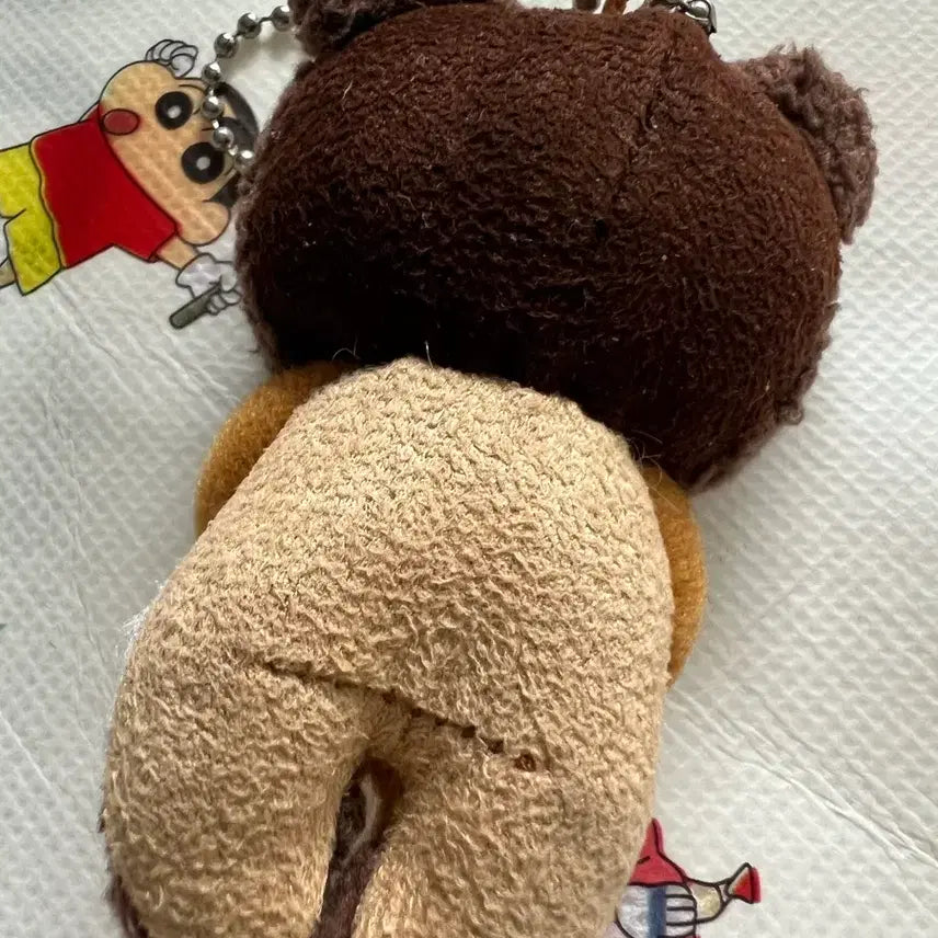 [BUNJANG] Rilakkuma Chocolate Holding Keychain / 리락쿠마초콜릿들고있는키링