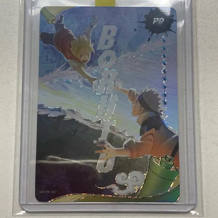 [BUNJANG] KAYOU Naruto Promotion Card / KAYOU 카유 나루토 프로모 프로모션 카드(상태 좋아요!)
