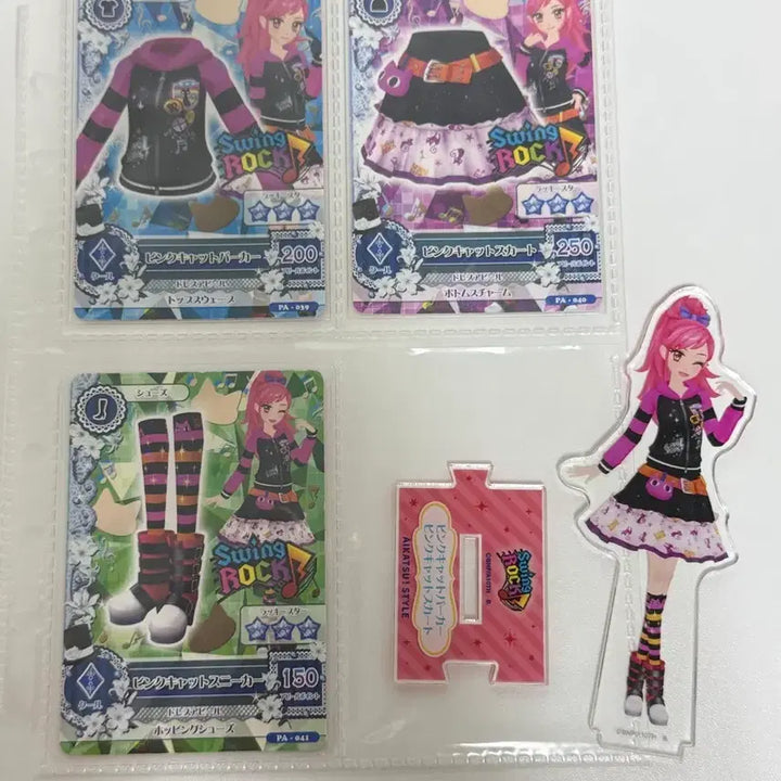 [BUNJANG] Aikatsu Seira Japanese Card Acrylic Set / 아이카츠 세이라 일판 카드 아크릴