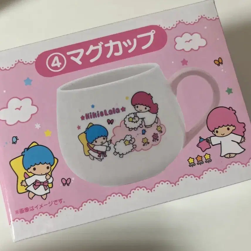 [BUNJANG] Sanrio Little Twin Stars Kiki Lala Kuu-chan 4th Prize Mug Cup / 키키라라 쿠지 머그컵 4등상 컵 리틀트윈스타 새상품