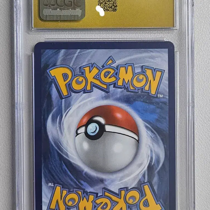 [BUNJANG] Pokemon Card "The Forest of Min Hwa" Tangela CGC Pristine / [가격인하]포켓몬 카드 미판 민화의 덩쿠리 cgc 프리스틴
