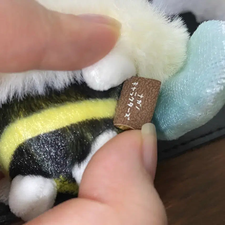 [BUNJANG] Nongdamgom "Honey Bee" Bear Plush / 농담곰 꿀벌곰