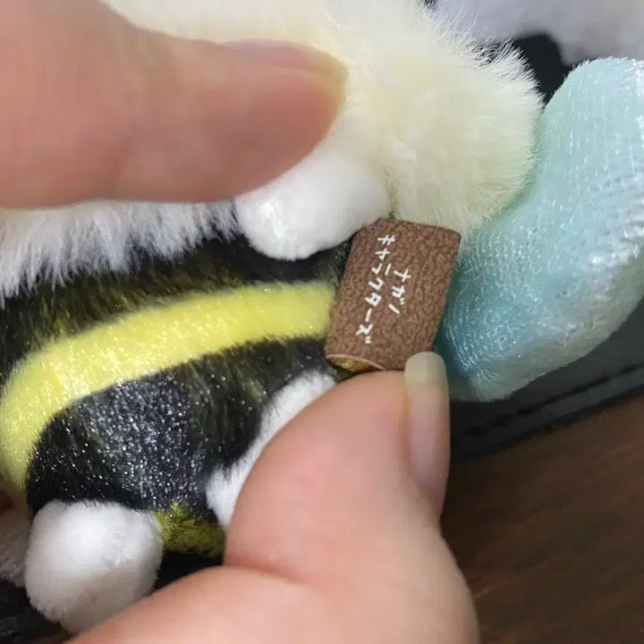 [BUNJANG] Nongdamgom "Honey Bee" Bear Plush / 농담곰 꿀벌곰