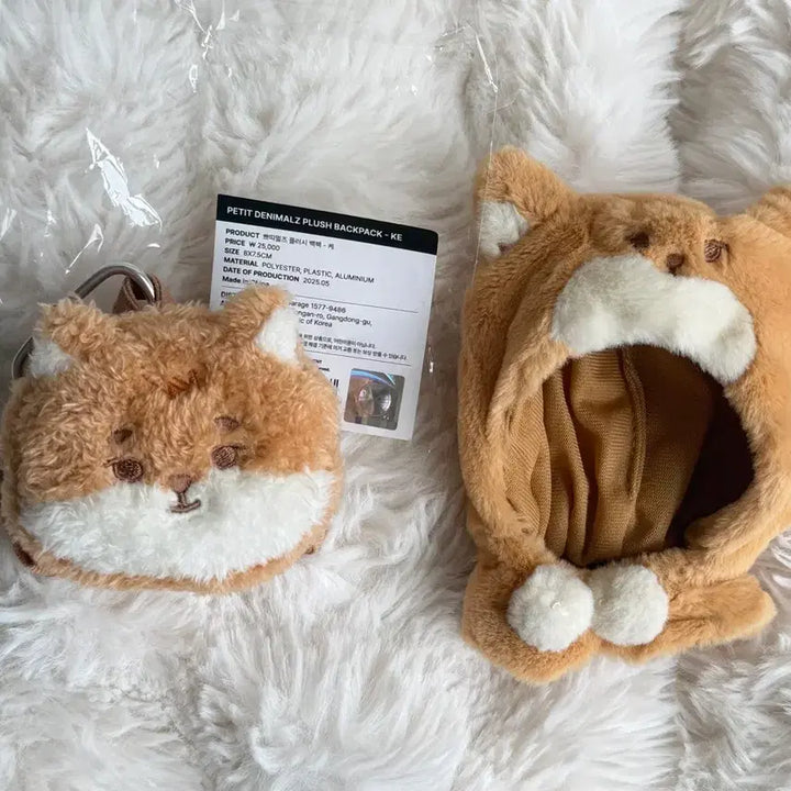 [BUNJANG] DAY6 Young K Dennimals Plush Backpack &amp; Cape Bundle Set / (영케이 솔콘 거래 가능) 영케이 데니멀즈 케 플러시 백팩, 망토 일괄