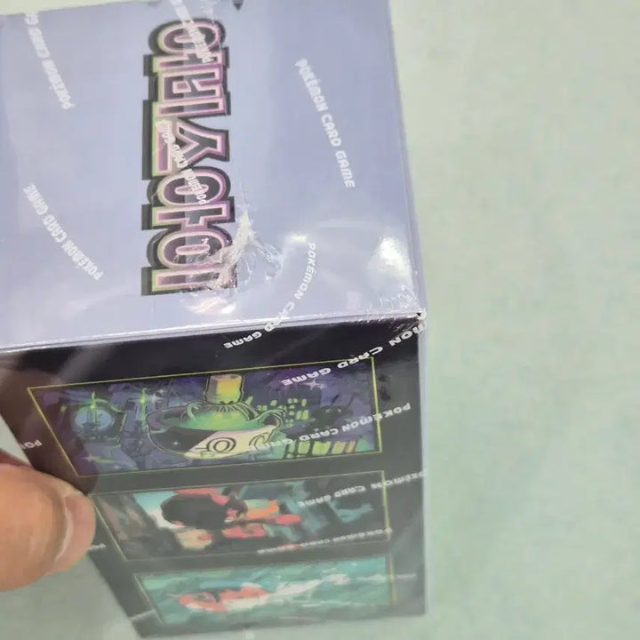 [BUNJANG] Pokemon TCG Abyss Eye Booster Pack / 포켓몬스터 카드 어비스아이 새상품 판매합니다