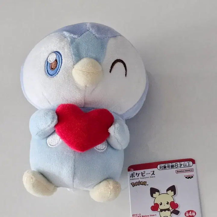 [BUNJANG] Pokemon Piplup Mellow Heart Plush / 할인)포켓몬 팽도리 Mellow Heart 하트 인형