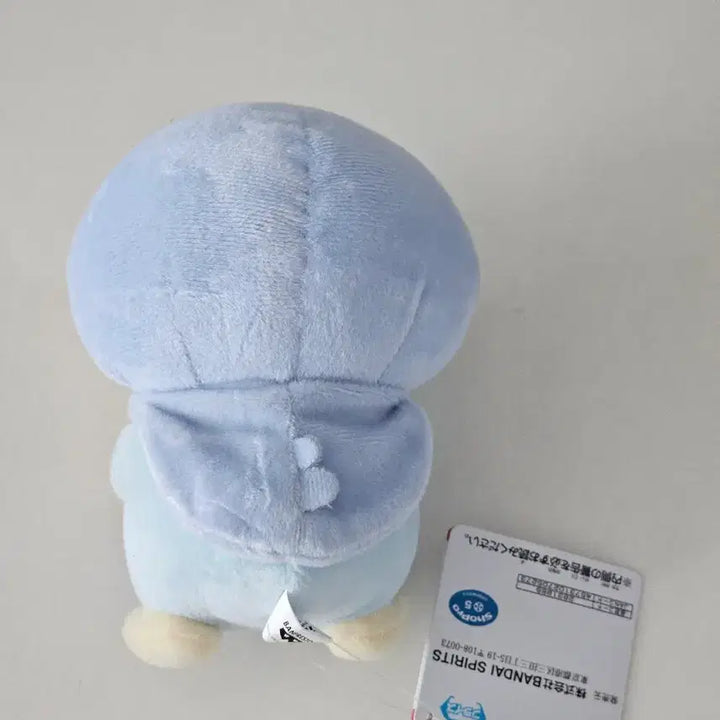 [BUNJANG] Pokemon Piplup Mellow Heart Plush / 할인)포켓몬 팽도리 Mellow Heart 하트 인형