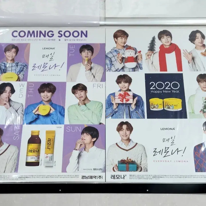 [BUNJANG] BTS Lemona Poster Set / bts lemona poster 방탄 레모나 포스터 2종 세트