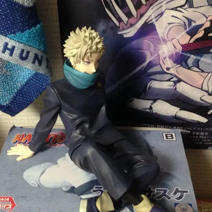 [BUNJANG] Jujutsu Kaisen Inumaki Toge Yumirize Figure (Unsealed) / (개봉)주술회전 세가 유메미라이즈 이누마키 토게 피규어 판매