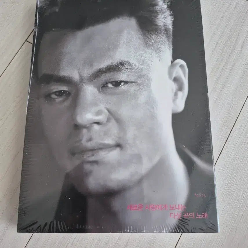 [BUNJANG] JYP Park Jin Young Spring (Reissue) Album (Sealed) / 미개봉 박진영 (JYP) Spring (스프링) 앨범