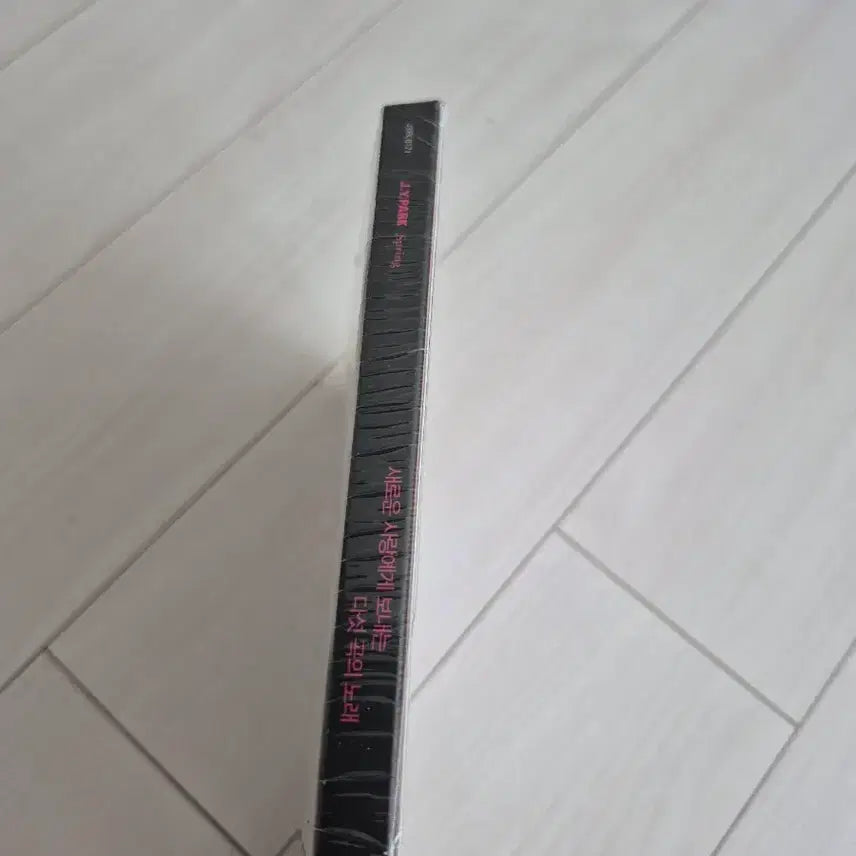 [BUNJANG] JYP Park Jin Young Spring (Reissue) Album (Sealed) / 미개봉 박진영 (JYP) Spring (스프링) 앨범