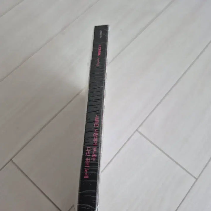 [BUNJANG] JYP Park Jin Young Spring (Reissue) Album (Sealed) / 미개봉 박진영 (JYP) Spring (스프링) 앨범