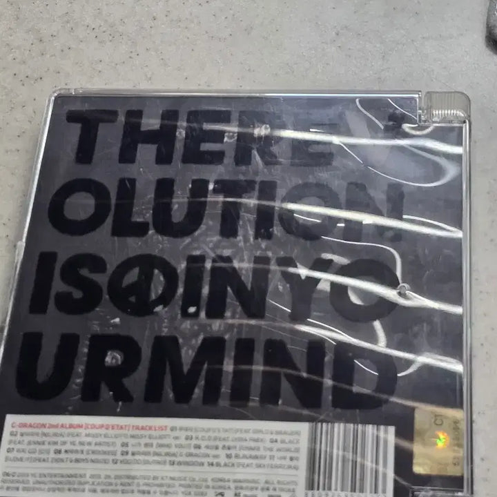 [BUNJANG] G-Dragon COUDETA Album / 지드래곤 쿠데타 앨범