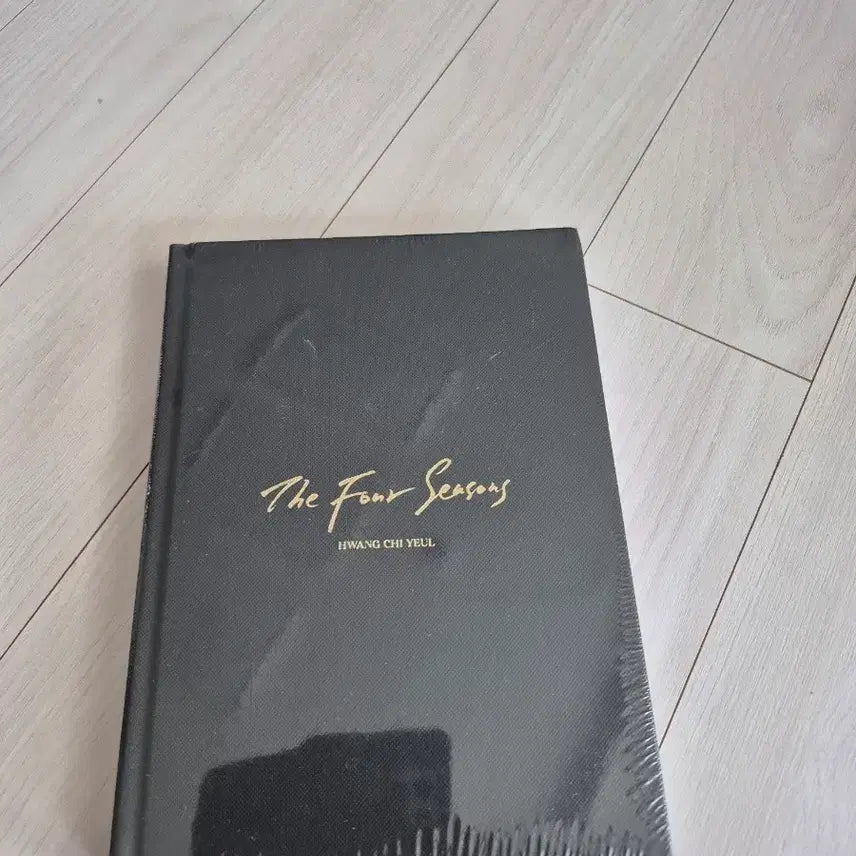 [BUNJANG] Hwang Chi Yeul The Four Seasons (Sealed) CD / 미개봉 황치열 The Four Seasons 앨범