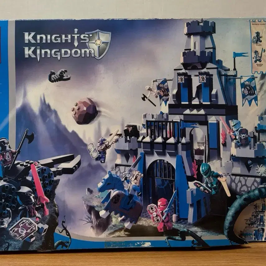 [BUNJANG] Lego Knights Kingdom 8781 / 레고 나이츠 킹덤 8781