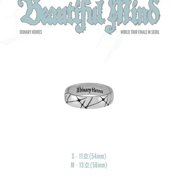[BUNJANG] Xdinary Heroes Villains Ring (Silver) - Sealed / 엑디즈 빌런즈 링 반지 미개봉 팔아요