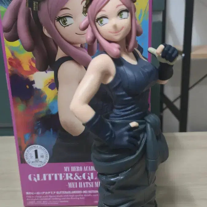 [BUNJANG] My Hero Academia Hatsume G&amp;G Figure (Unsealed) / 히로아카 G&amp;G 하츠메 피규어 (개봉)