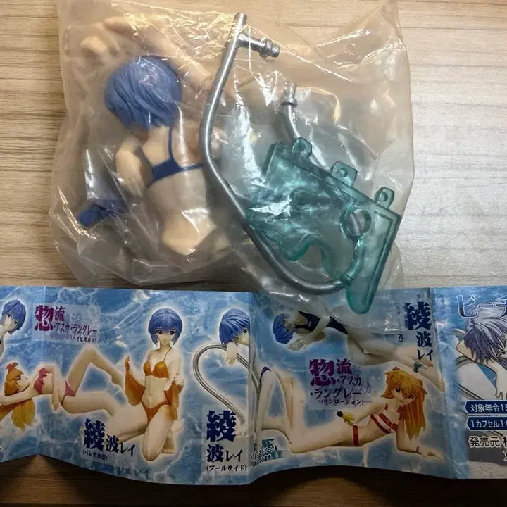 [BUNJANG] Evangelion Rei Ayanami Seaside Classic Figure (Bandai, 2006-2007) / [백룸코어.초레어.즉시배송] 에반게리온 레이 비치사이드 수영복 고전피규어