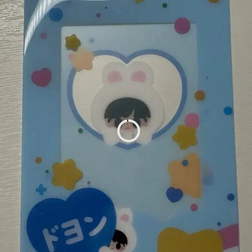 [BUNJANG] NCT Doyoung Danim Photocard Acrylic Stand Holder / nct127 엔시티 도영 다님 포토카드 아크릴스탠드 하또 뽀잉또 엘홀더