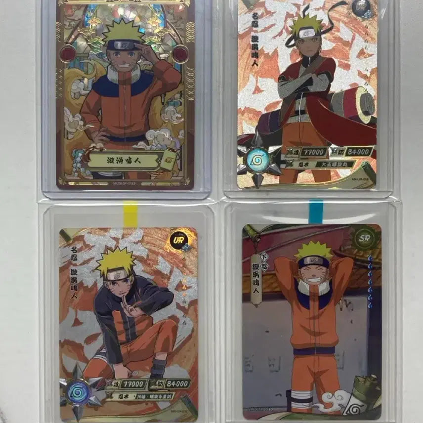 [BUNJANG] KAYOU Naruto Complete Bundle Set with SP Cards / 할인)카유 KAYOU 나루토 스테인드 글라스 SP카드 등 총4장 일괄