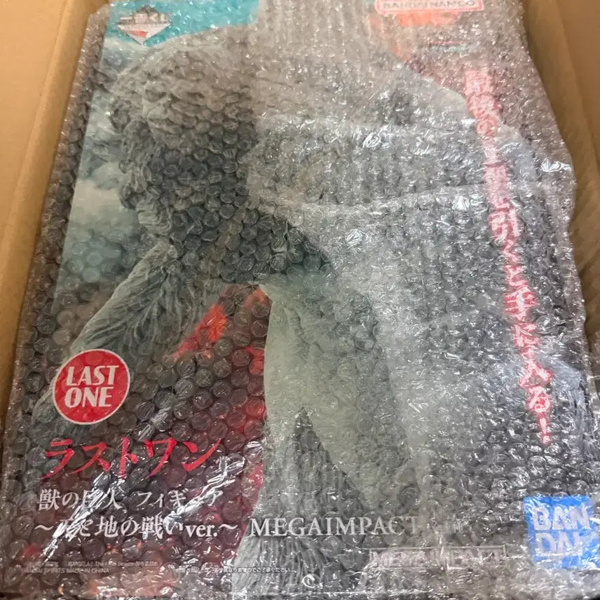[BUNJANG] Attack on Titan Beast Titan Last One Prize + Final Season D Prize Figure / 진격의거인 짐승거인 라스트원+종미d상
