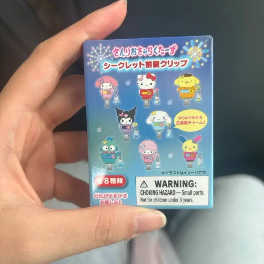 [BUNJANG] My Melody Sanrio Festival Hairpin / 마이멜로디 산리오 마츠리 머리핀