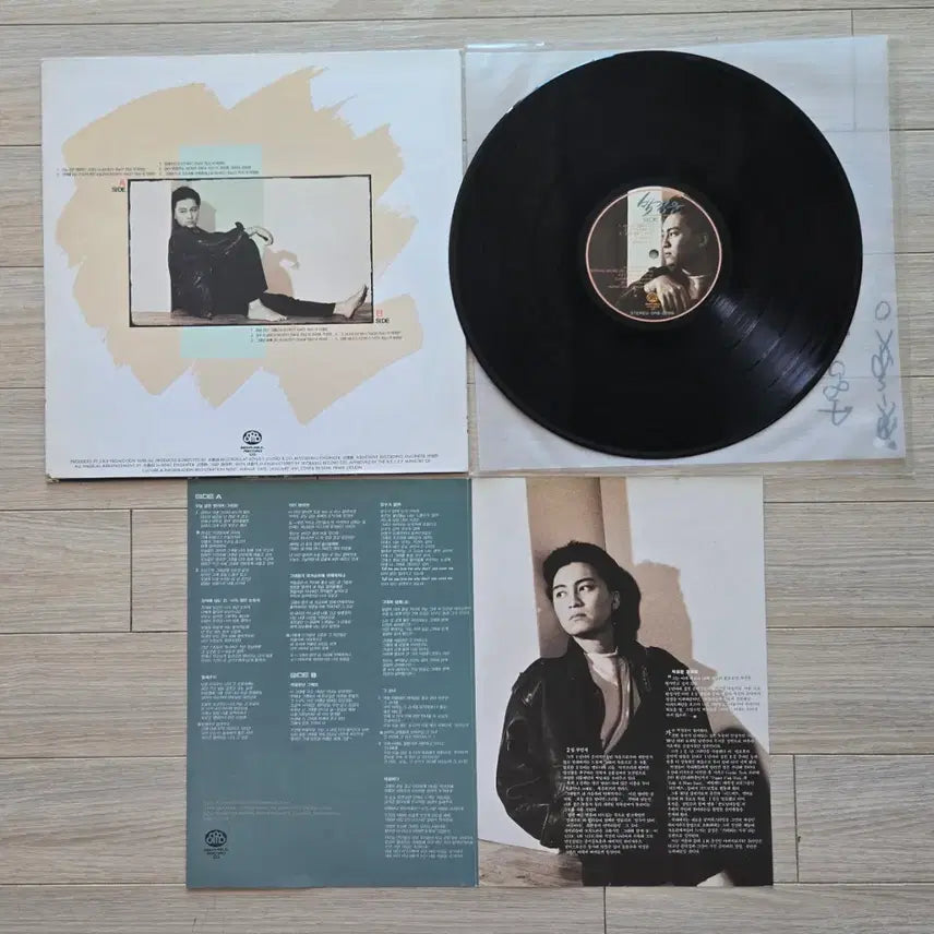 [BUNJANG] Park Jung Woon INFO LP / 박정운 INFO LP