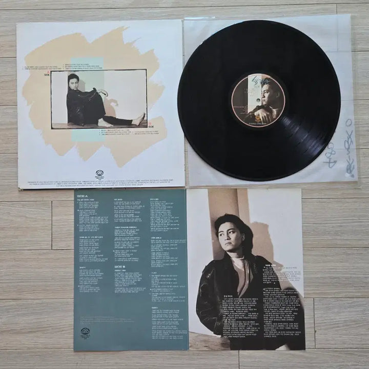 [BUNJANG] Park Jung Woon INFO LP / 박정운 INFO LP
