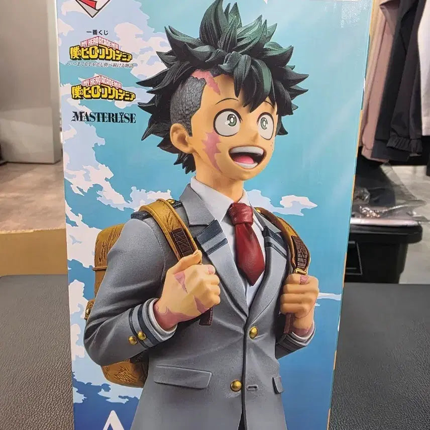 [BUNJANG] Ichiban Kuji My Hero Academia Izuku Midoriya A Prize Figure / 택포)제일복권 나히아 히로아카 미도리야 a상