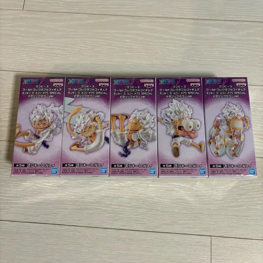 [BUNJANG] One Piece World Collectable Figure Metallic Color Ver. Sealed / 원피스 월드 콜렉터블 피규어 메탈릭 컬러ver. 미개봉 팝니다