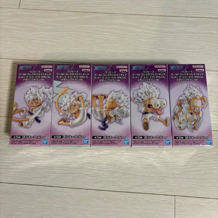 [BUNJANG] One Piece World Collectable Figure Metallic Color Ver. Sealed / 원피스 월드 콜렉터블 피규어 메탈릭 컬러ver. 미개봉 팝니다