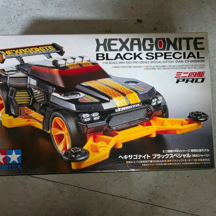 [BUNJANG] Tamiya Hexatonite Black SP. 95565 / 타미야 95565 Hexatonite Black SP.