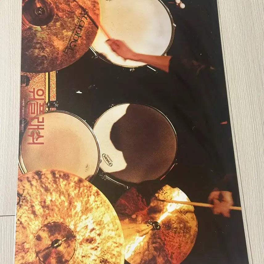 [BUNJANG] Whiplash Movie Poster (A3) Limited Edition / [초희귀한정판]영화 위플래시 포스터(A3)