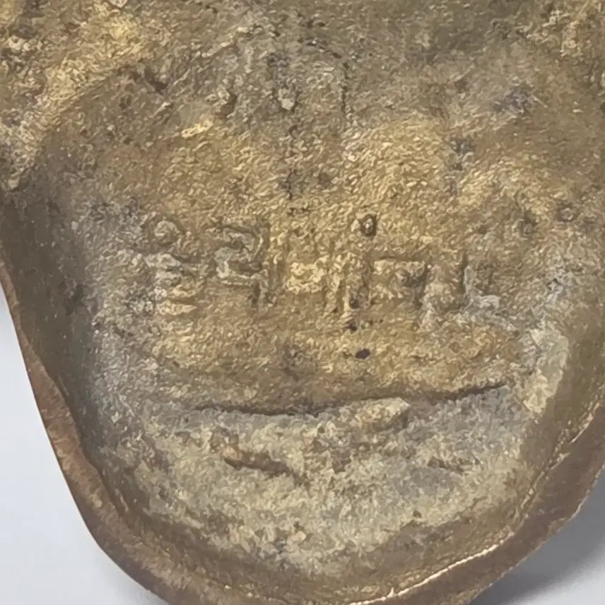[BUNJANG] 1980s Brass Antique Vintage Crucifixion Nativity Catholic Cross / 80년대 황동 앤틱 빈티지 십자가 예수탄생 가톨릭