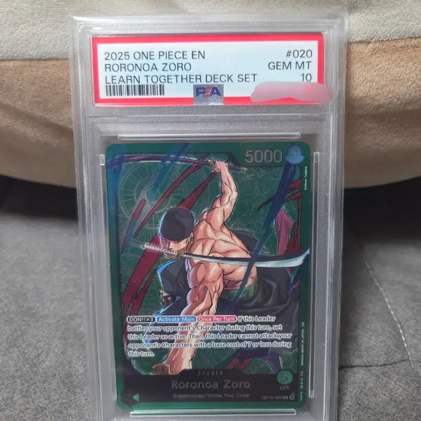 [BUNJANG] One Piece Run Together Deck Zoro Graded Card / 원피스 런 투게더 덱 조로 등카