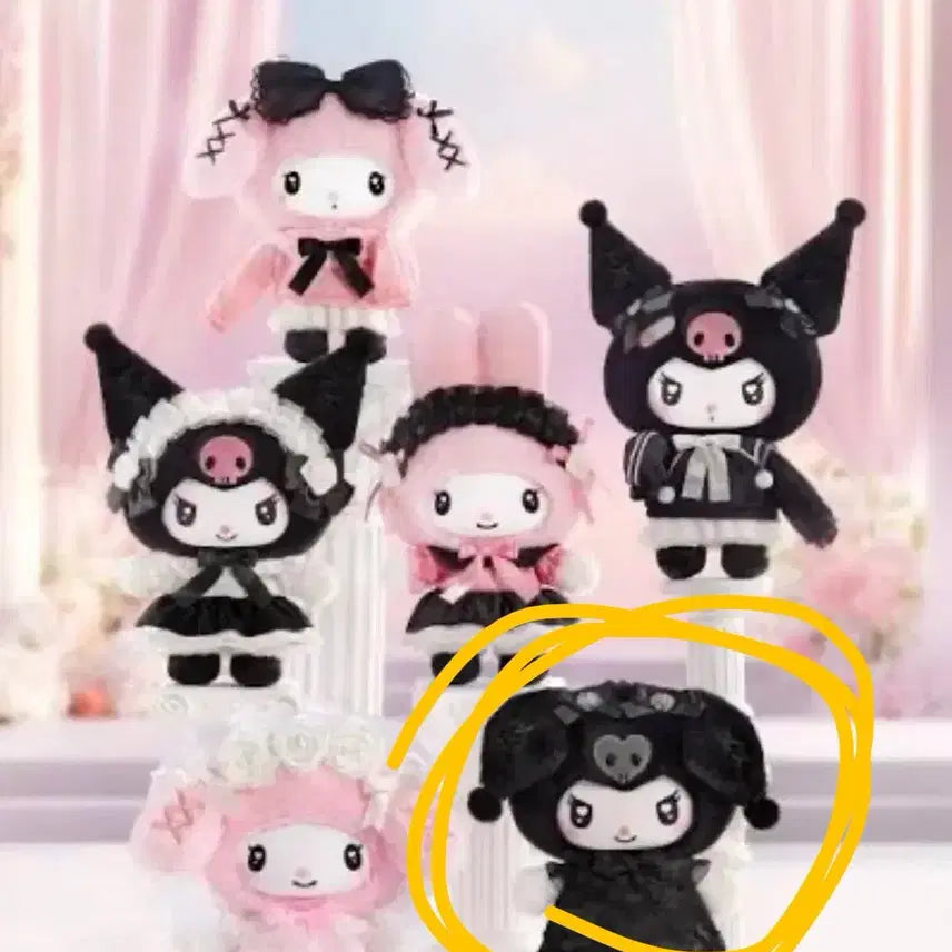 [BUNJANG] Kuromi Keychain Charm / 쿠로미 키링