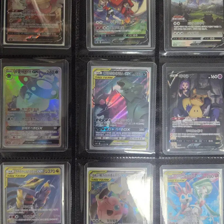 [BUNJANG] Gyarados Pokémon Card / 포켓몬카드 팔아요 (교환 가능)