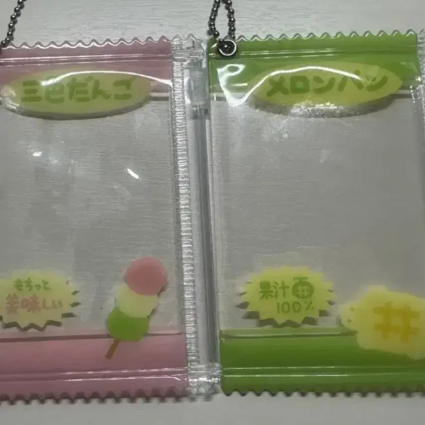 [BUNJANG] Daily Duck Rabbit Keeper Multi Pouch Tri-color Dango + Melon Bread Photocard Holder Bundle Set / 일괄)데일리덕 토끼지킴이 멀티 파우치 삼색당고+메론빵 포카홀더