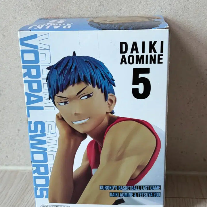 [BUNJANG] Banpresto Kuroko&