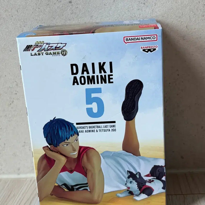 [BUNJANG] Banpresto Kuroko&
