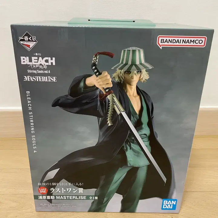 [BUNJANG] Ichiban Kuji Bleach Last One Kisuke Urahara Figure (Sealed) / (미개봉,택포22.5)제일복권 블리치 라스트원 우라하라 키스케