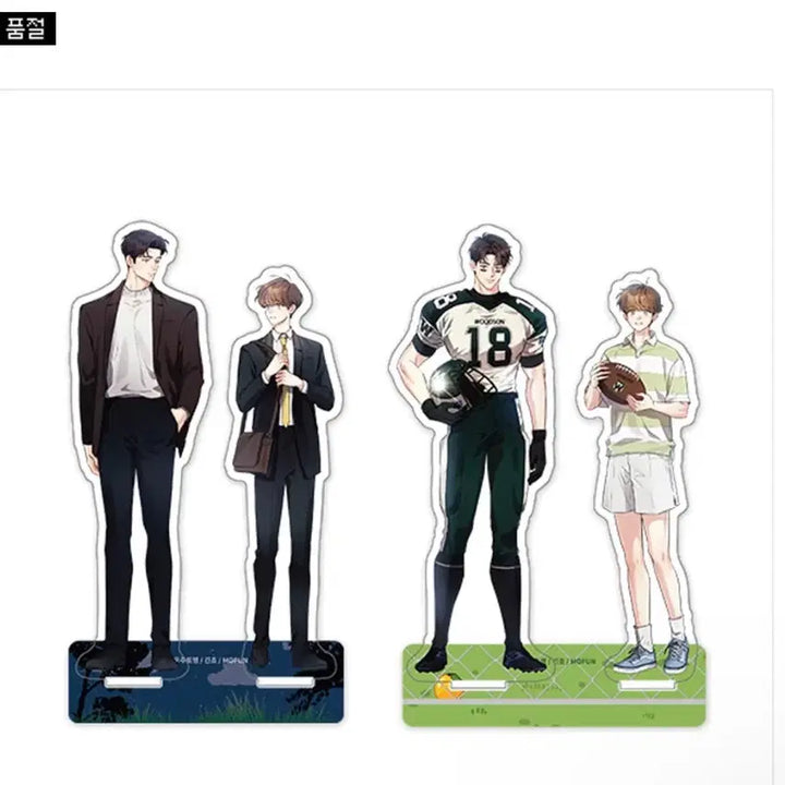 [BUNJANG] Miseutic Intentions of Love Story Acrylic Stand / 미필적 고의에 의한 연애사 아크릴 스탠드
