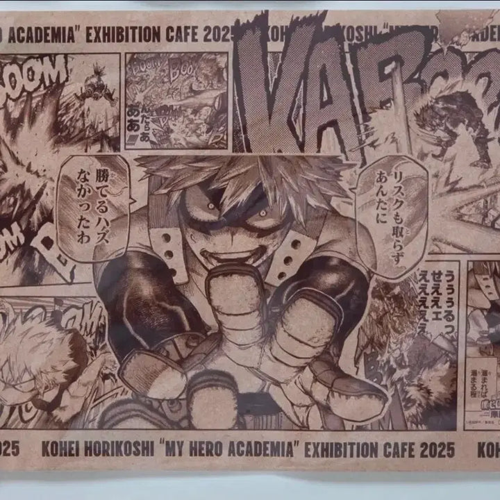 [BUNJANG] My Hero Academia Original Drawing Exhibition Cafe Special Set - Bakugo &amp; Deku Bundle / 히로아카 원화전 카페 특전 바쿠고 데쿠 일괄