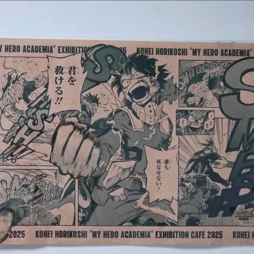 [BUNJANG] My Hero Academia Original Drawing Exhibition Cafe Special Set - Bakugo &amp; Deku Bundle / 히로아카 원화전 카페 특전 바쿠고 데쿠 일괄