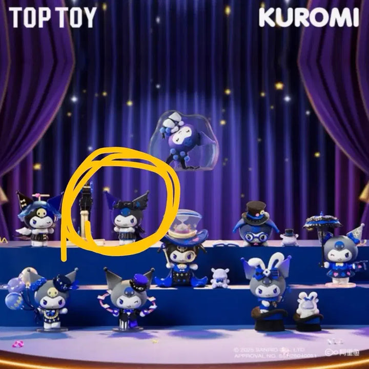 [BUNJANG] Kuromi Magic Apprentice Ver. 2 Figure / 쿠로미 마법 견습생 피규어